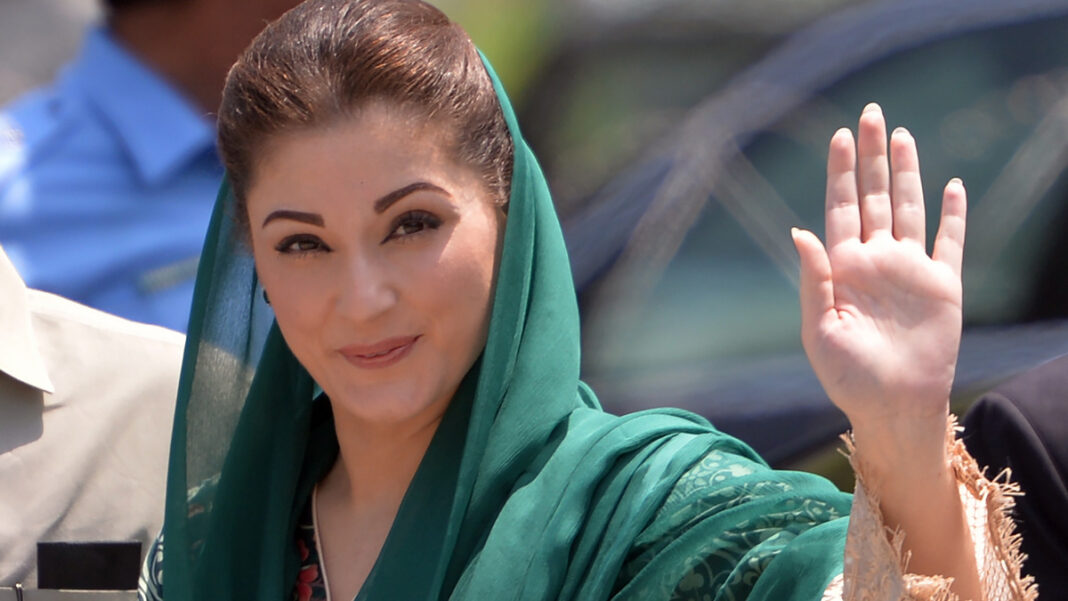 Maryam Nawaz Took Over Her Instagram Account