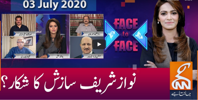 Face to Face 3rd July 2020