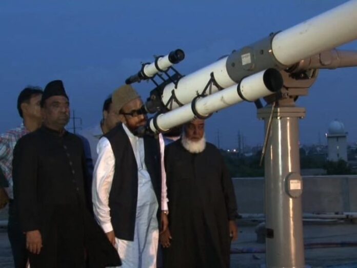 Zil Hajj Moon Sighting in Pakistan