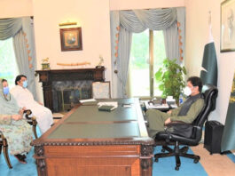 Dr. Yasmeen Rashid called on Prime Minister Imran